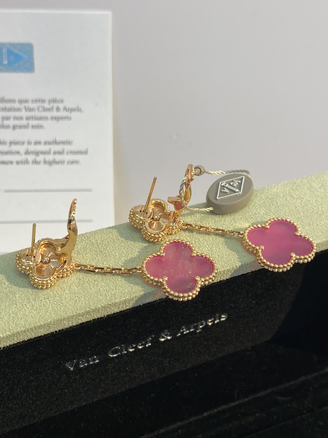 Van Cleef & Arpels Alhambra Earrings